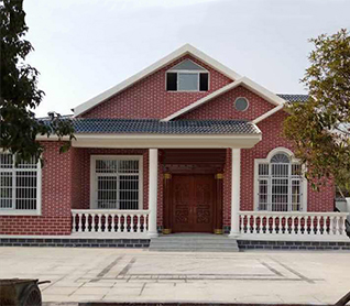 北京一層半別墅設(shè)計(jì)及外觀圖片