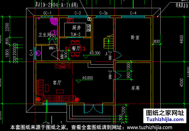 130平方米別墅設計圖紙