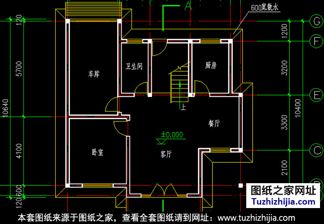 100平簡單別墅設(shè)計圖紙