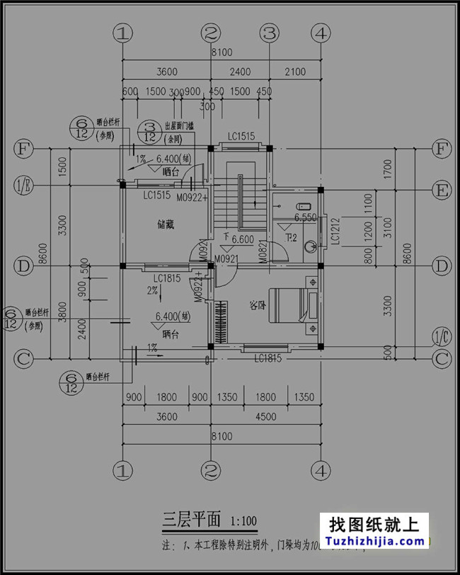 小型新農(nóng)村三層房屋設(shè)計(jì)圖紙