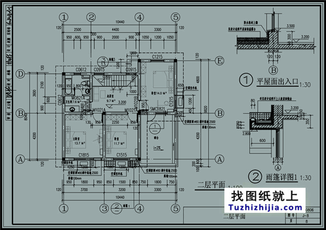 88平方米農(nóng)村二層小戶型自建房屋設(shè)計(jì)圖紙帶外觀效果圖，10x9米