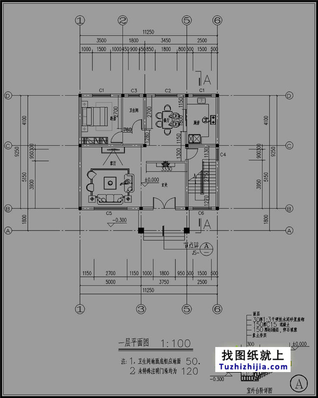 新農(nóng)村實用三層帶露臺房屋設(shè)計圖紙