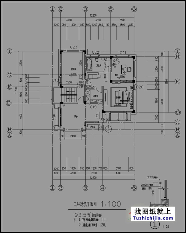 浙江新農(nóng)村三層別墅設計圖紙及效果圖