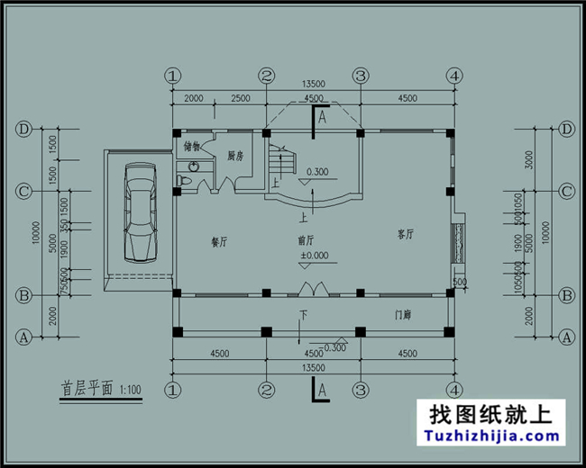 造價(jià):40萬(wàn),140平方米新農(nóng)村別墅設(shè)計(jì)施工圖帶效果圖,14X10米