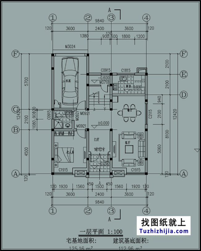 造價(jià):22萬(wàn),115平方米三層地中海風(fēng)格農(nóng)村別墅設(shè)計(jì)圖紙,10x12米