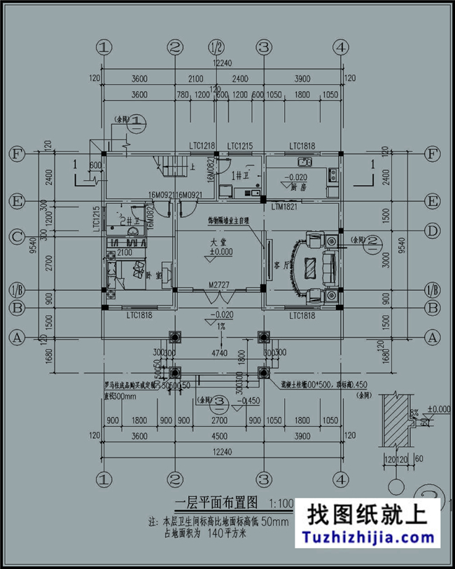 造價(jià):23萬,140平方米農(nóng)村三層別墅建筑圖紙及效果圖，12x10米