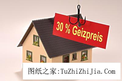 震驚！這十大風(fēng)景兇宅千萬不能租住