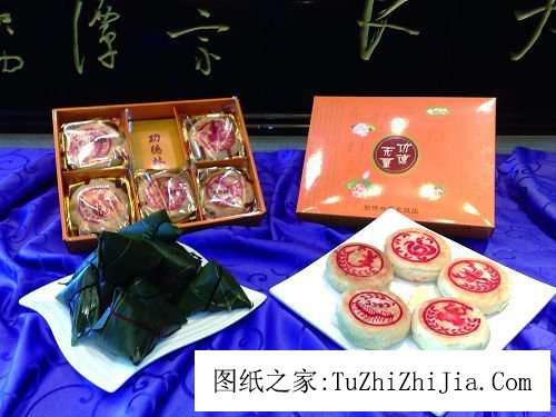 20條絕妙風(fēng)水法門教你端午節(jié)趨吉避兇