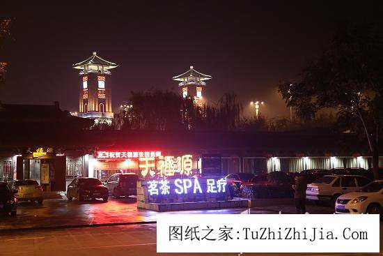 安徽阜陽(yáng)一政府辦公樓變足療會(huì)所 每平租金6元