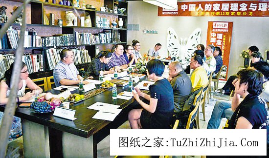 家居風(fēng)景真善美