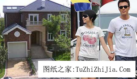 為什么他們能紅幾十年？ 明星家居風(fēng)景揭密(圖)