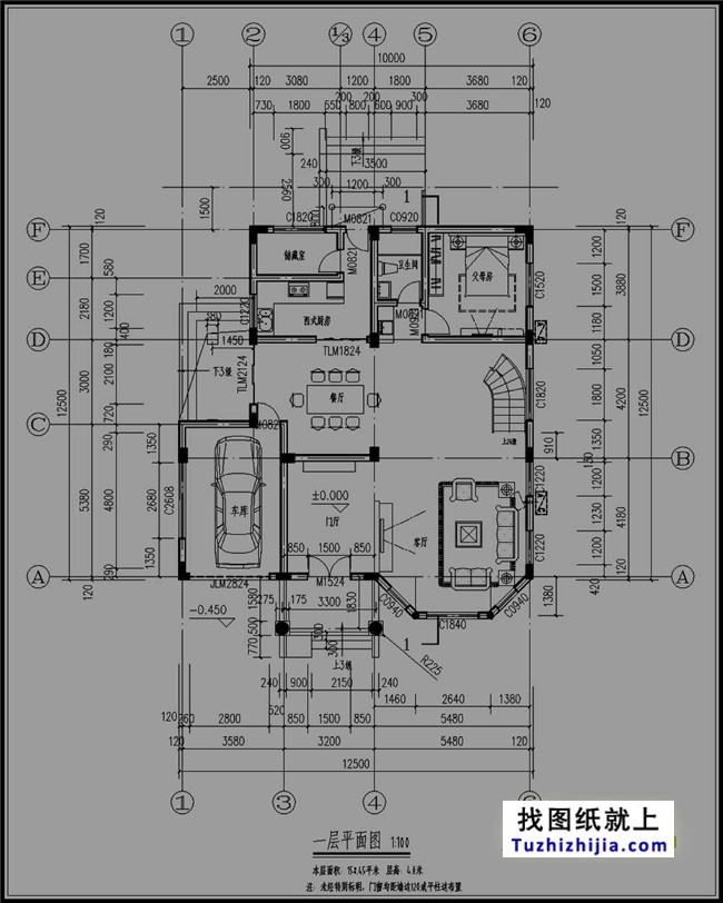 推薦幾款農(nóng)村小別墅設(shè)計圖，自己蓋房的一定要看看哦。