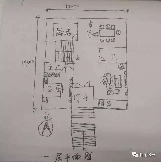 全程實(shí)拍湖南農(nóng)村自建2層帶地下室的別墅設(shè)計(jì)，40萬值嗎？