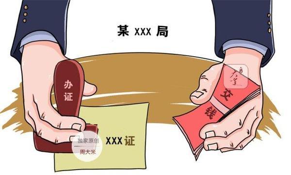 嚇得別墅房屋設計都準備拆了！湖南農(nóng)村土地建房差點被判刑！