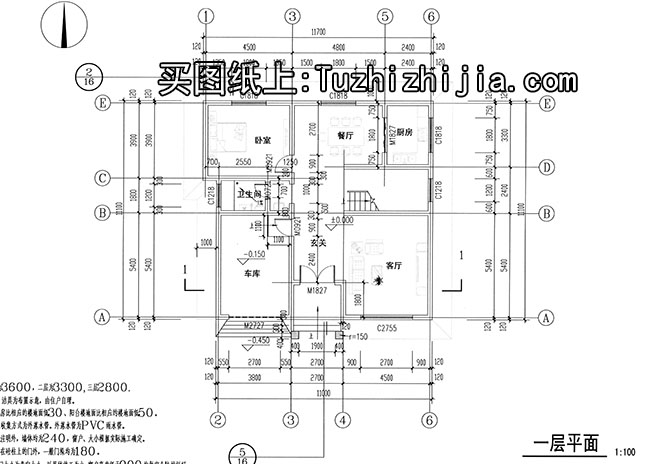 11*11米全套農(nóng)村三層別墅設(shè)計施工圖，簡約雅致！