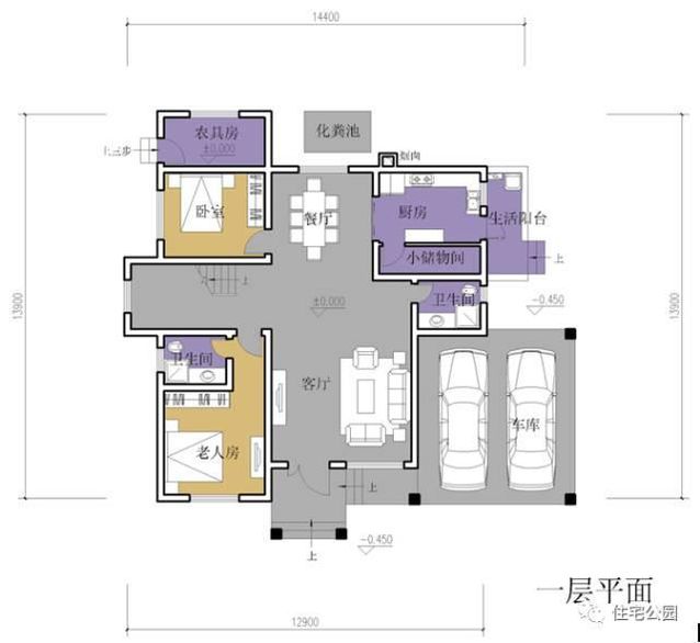 農(nóng)村2層別墅16X15米，經(jīng)典戶型、經(jīng)濟(jì)實(shí)用