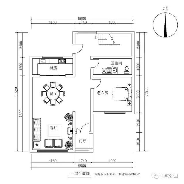 10X11米中式別墅小院，田園舒適、有車位有菜園！