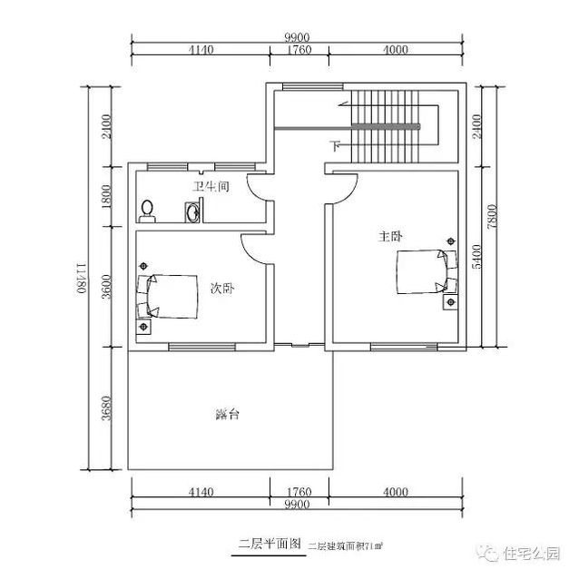 10X11米中式別墅小院，田園舒適、有車位有菜園！