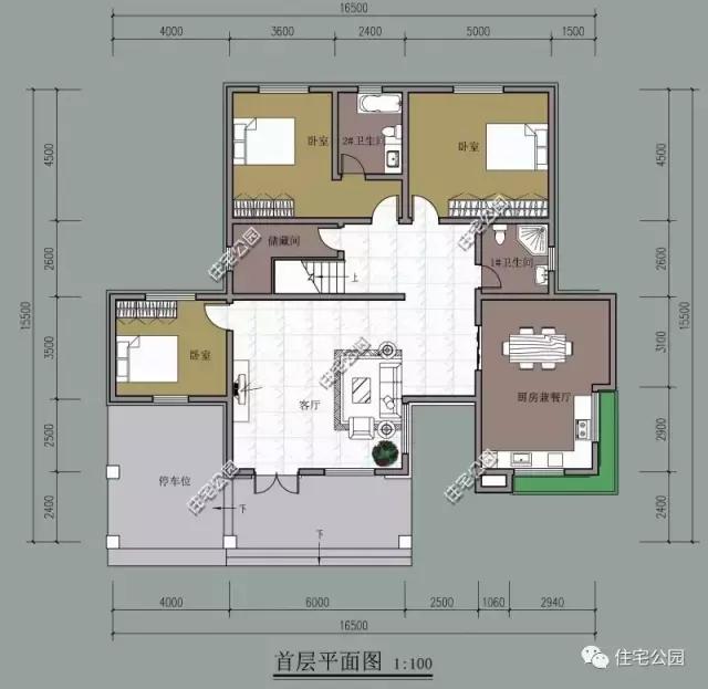 一層半小別墅16X15米，時(shí)尚實(shí)用，24萬建成！