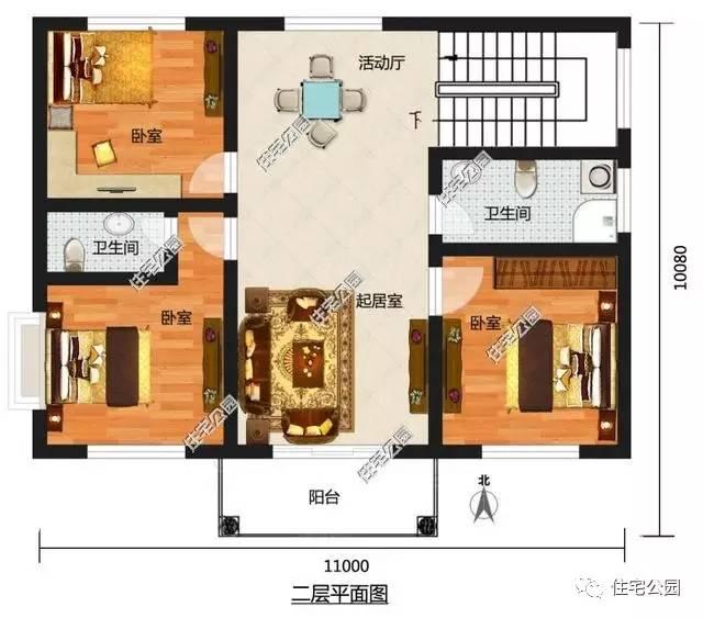 農(nóng)村2層11X10米別墅，經(jīng)典大氣造價(jià)低，全圖！