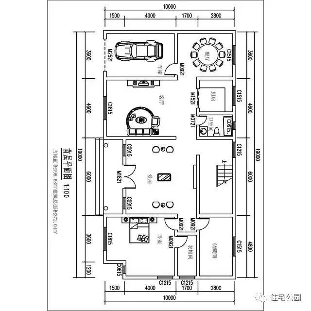 10X19米農(nóng)村二層別墅，網(wǎng)友實拍，31萬建成！