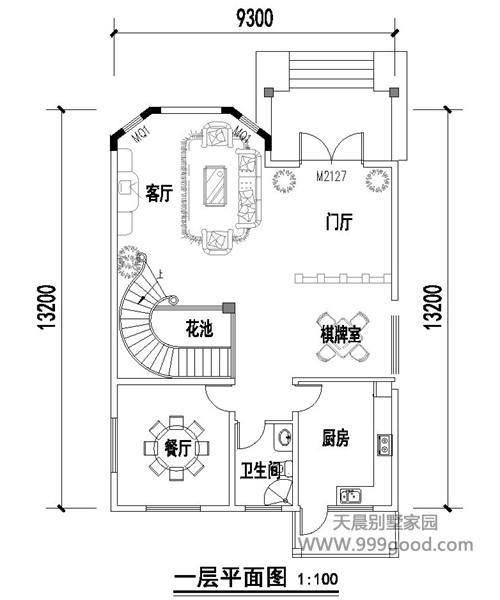 農(nóng)村9.3X13.2米洋氣別墅設(shè)計圖，外秀內(nèi)斂，不要太精致！
