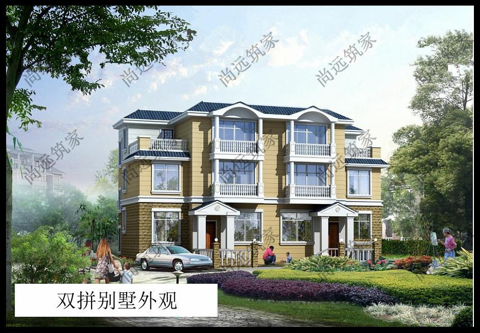 經(jīng)典雙拼別墅村里人看了都說(shuō)好！