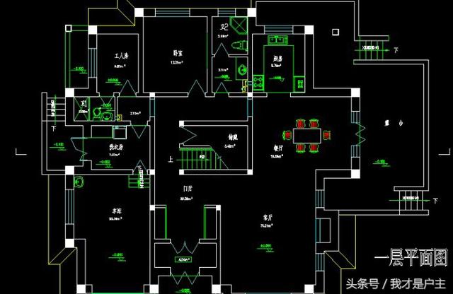倍兒有面子的別墅！