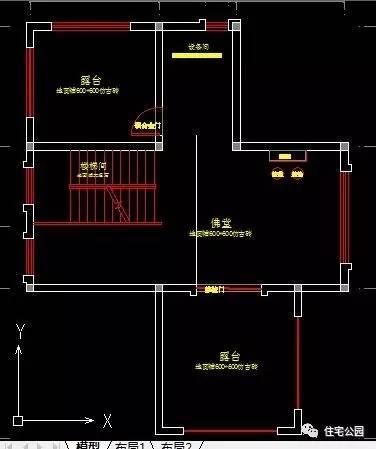 房子80萬，基礎(chǔ)15萬，跨渠建別墅就是這么任性！