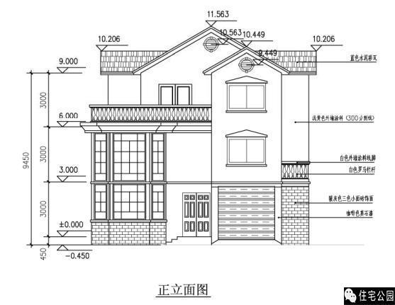 漂亮又實用的小別墅, 可實現隔代居住, 家庭和睦！