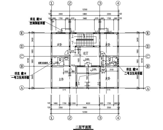 2套帶堂屋中式鄉(xiāng)村雙拼別墅設(shè)計(jì)圖紙, 單戶15萬內(nèi)含平面圖！