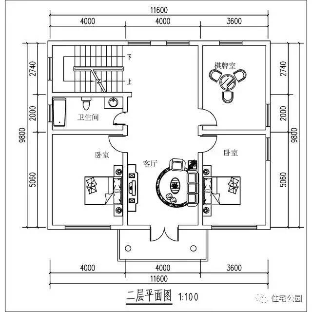 網(wǎng)友曬別墅11.6X9.8米, 30萬, 值嗎?