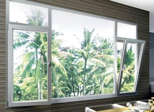新房窗戶用塑鋼還是鋁合金好？千萬別被賣家忽悠了！