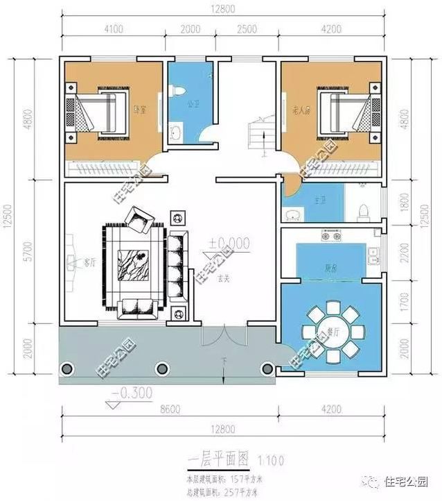 新農(nóng)村自建房，30萬(wàn)蓋小院別墅，第一套最受歡迎！