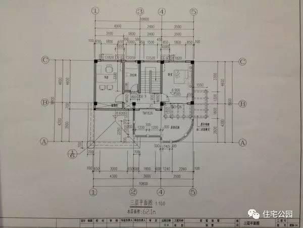 80后小伙30萬為父母建房養(yǎng)老，一不小心引潮流