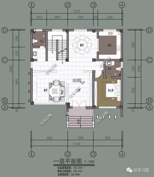 七套農(nóng)村別墅戶型設(shè)計(jì)圖，哪一套是你的最愛(ài)呢？