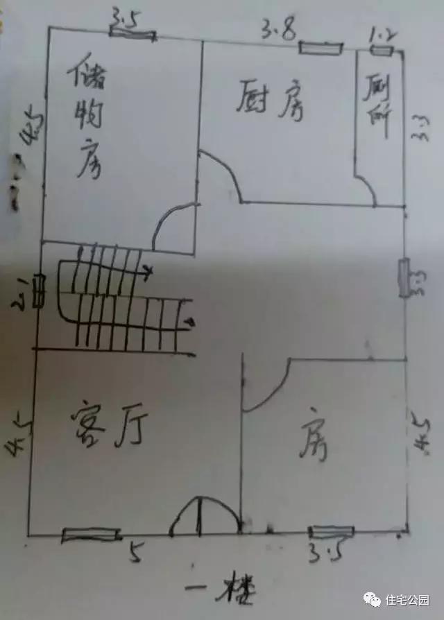 10多萬(wàn)自建農(nóng)村小洋樓，造價(jià)這么便宜，再也找不出第二家！