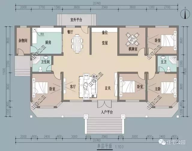 造價(jià)20萬的農(nóng)村一層別墅，建房你會(huì)選擇它嗎？