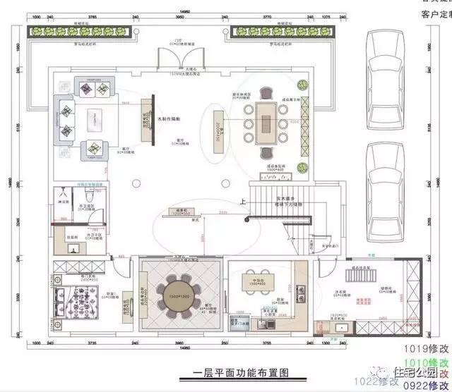 不顧家人阻攔硬是拆掉老宅，自建美式別墅，所有人都羨慕不已！