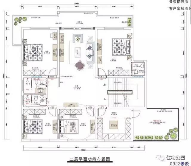 不顧家人阻攔硬是拆掉老宅，自建美式別墅，所有人都羨慕不已！