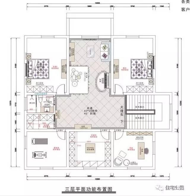 不顧家人阻攔硬是拆掉老宅，自建美式別墅，所有人都羨慕不已！