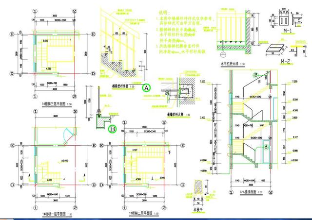 農(nóng)村自建房要點(diǎn)，自建別墅設(shè)計(jì)完整施工套圖！