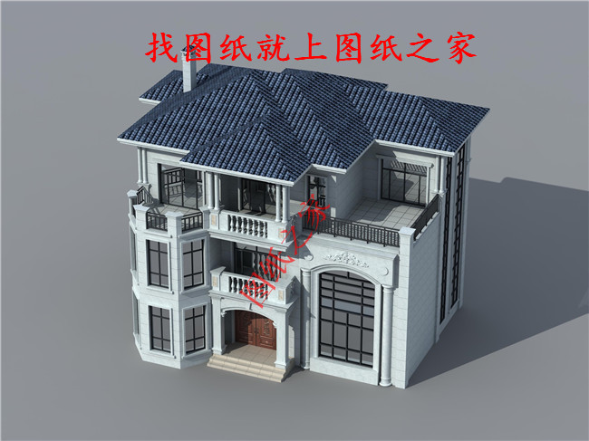 歐式風格三層自建房設計圖，外觀高端大氣，彰顯業(yè)主的高貴品質