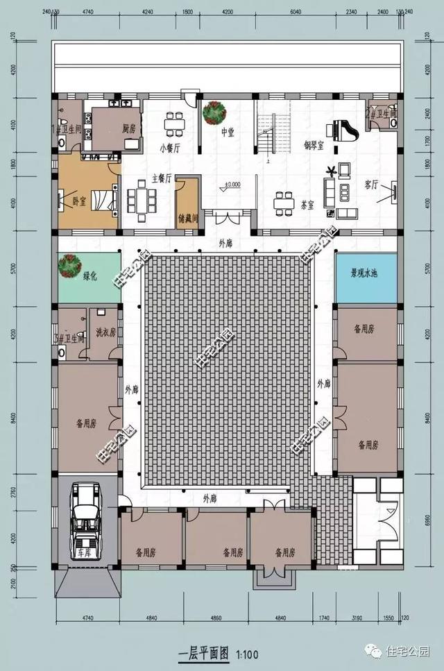 想建四合院？3套四合院設(shè)計方案，看完直拍手