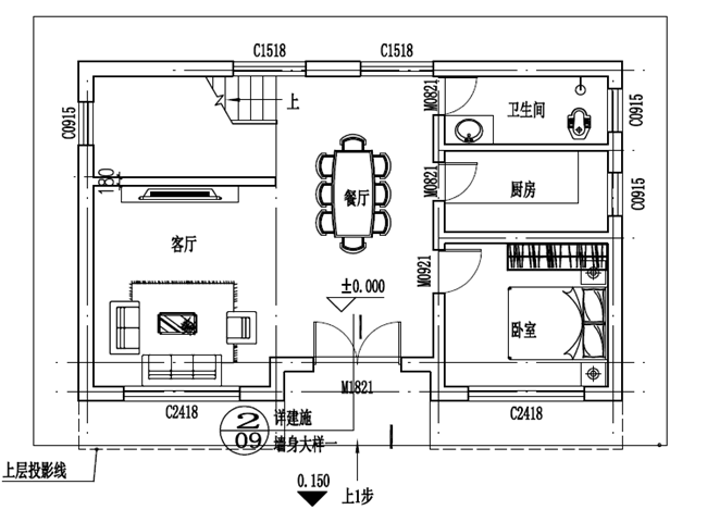 不攀比，80平方米房屋設(shè)計圖精選，夠用、經(jīng)濟就好