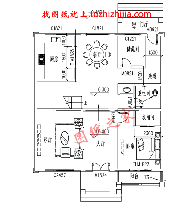三層新農(nóng)村小別墅設(shè)計(jì)圖紙，占地120平米，客廳中空，帶大露臺(tái)