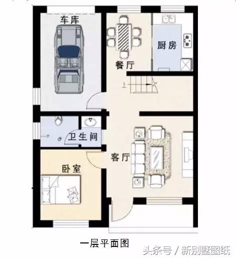 13萬自建4室2廳二層小洋樓（附圖紙），你信嗎？
