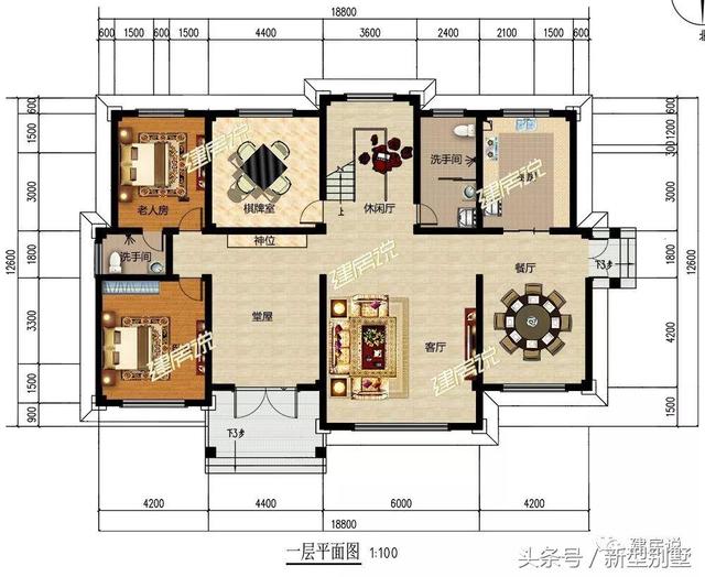 帶堂屋高端三層別墅圖，我有宅基地肯定建這套