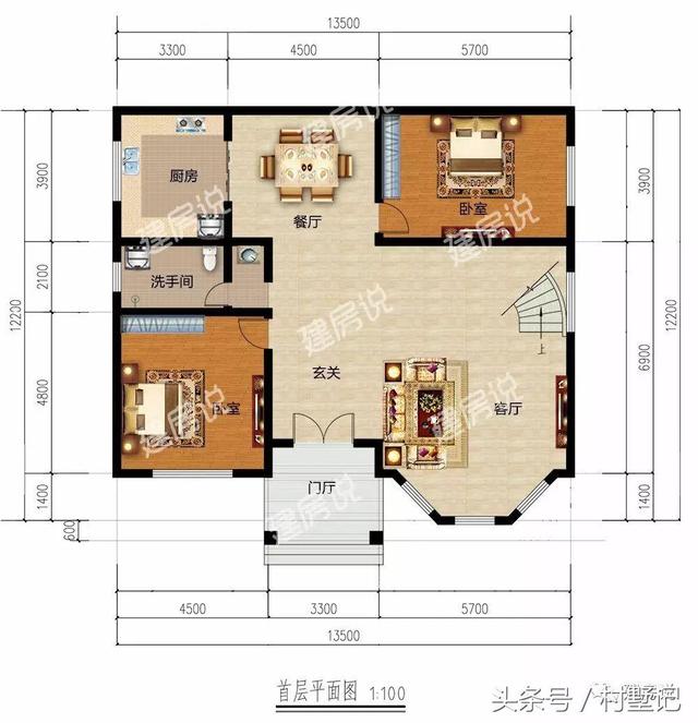 4款人見人愛的二層別墅設(shè)計圖，附方案戶型圖