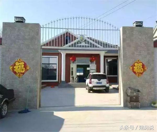 評評理，15萬建這棟一層半的別墅值不值？